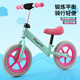 Muxing Tong balance bike children's pedal-free sliding footsteps for boys and girls aged 2 to 6 years old, new double-wheeled sliding bikes for big children's student scooter, new cherry blossom powder for installation tools (2-6 years old) '
