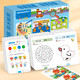 Fun Maze [25 Jahre Neue Version] Mathematische Olympiade Erleuchtung Fun Magic Line finden verschiedene Spielkarte für frühe Bildung für Kinder im Alter von 1 bis 8 Jahren für Rätsel Rätsel Rätsel Rätsel, Mathematische Olympiade Erleuchtung 03] Hundert Seiten Early Education Card Card