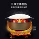 福库CUCKOO韩国进口真高压电饭煲麦饭石 CRP-Q1050FS黑色( 2 5L