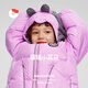 Nanny Gans Kinder -Down Jacke Baby Kurz weiß Ente Down Cartoon Mädchen warme Winter winddichte Jacke Fett Orange Gelb 110