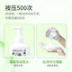 Vegetable Garden Foaming Hand Sanitizer Children's Baby Hand Wash Gentle Foaming Cleansing 500ml