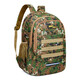 Sports camouflage backpack backpack large capacity men's travel mountaineering bag high school student schoolbag Mido 70-4 military green camouflage