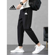 阿迪达斯（adidas）男裤冬季新款小脚裤子运动裤针织收口休闲跑步长裤GK9226 IX8349/黑色 束脚裤 L /180/86A