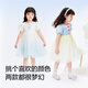Balabala Girls 'Kleid Kinderrock Sommerkleidung Kinderverstärkungsgitter Rock süß und modisch exquisite Stickereien Blau und gelber Ton 00383 110