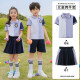 童然小学生班服夏装短袖运动服套装红色英伦学院风毕业校服幼儿园园服 9902款短袖+短裙 100 码