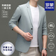 Romon (Romon) 2025 Frühlings- und Sommer Neuer High-End-Eis-Seidenanzug für Männer Business Casual Traaceless Atmable Sun Protection Dünne Anzug Jacke für Männer grau xl [Empfohlen 135-150jin [Jin gleich 0,5 kg]]