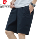 皮尔卡丹（pierre cardin）2025新款夏季薄款纯棉中裤大码宽松休闲深蓝潮流5分外穿五分裤子 短裤9224深蓝 M 建议90-120斤纯棉