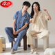 Langsha 2025 Summer Cardigán de algodón puro Cardigan para mujeres Pantalones de manga corta parejas de manga corta Cotton Casual Men's Home Trait QNM-YZT-9737 L Hombres [recomendado 100 Jin [Jin iguala 0.5 kg] -125 Jin [Jin iguala 0.5 kg]]]