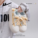 
Huili women's shoes new style of women's breathable and cute thick sole versatile white shoes for women 5022Z rice/yellow 39