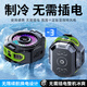 Funre Teléfono móvil Radiador Semiconductor enfriamiento Enfriamiento Refriamiento Back Clip de carcasa Ventilador de pollo Comiendo Artefacto de agua Refrigeramiento Adecuado para manzana 16 Huawei 15 Ventilador de enfriamiento de líquido inalámbrico Pegatina de placa caliente Vend