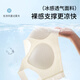 ME FEELING traceless underwear for women, summer thin ice silk small breast gathering, anti-sagging fixed cup sports beauty vest bra