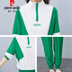 Pierre Cardin Ice Silk Casual Anzug für Frauen 2025 SOMMER NEW LOSS LOOSS Großversion Frauenmodische altersreduzierende kurzärmelige Sportbekleidung (1389) Weiße M (Empfohlene 100 Jin [Jin gleich 0,5 kg] oder weniger)