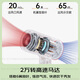 Panasonic [National Subsidy] Negative Ion Hair Dryer Bottle High-speed Home Low Noise Quick Dry Hair Care Does Not Injure Hair Student Dormitory Gifts EH-WNE5H