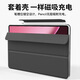 rurihai适用oppo pad4pro保护壳13.2英寸磁吸分离可拆一加平板2pro保护套pad双面夹亚克力硬壳带笔槽 【深空灰】磁吸可拆分-赠防摔内胆-赠钢化膜 oppopad4pro/一加平板2pro