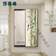 
ShamUXI (SHAMUXI) bamboo report safety living room hidden full length mirror decorative painting new Chinese style entrance mirror hanging painting bedroom wear fitting mirror WH-725-C-bamboo report safety 50*150+ crystal porcelain scratch-proof + left push-pull