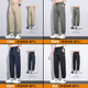 Pájaro carpintero de verano pantalones casuales delgados para hombres de la cintura elástica atada pantalones de harén deportes pantalones de trabajo versátiles hombres 809 militar verde xl