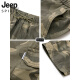 Jeep Spirit American Camuflage Works Shorts Men sueltos Centro de deportes informales Centro de deportes Hombres adolescentes Tendencia de la mitad del tiburón K7029 Camuflaje negro M 170
