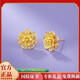 BZK 999 Pure Gold Earrings for Women Gold Rose Bud Earrings Pure Gold Earrings Gold Plated Earrings for Wedding 0.9g Flower Bud Earrings with Certificate + Gift Box