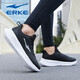 Hongxing Erke Sports Schuhe Herrenschuhe 2025 Neue Sommer Soft Sohle Running Shoes Herren -Mesh Atmungsfreie schwarze Schüler Reiseschuhe, Schwarz/zirkulierender grau 3523 [Lederflächen wasserdicht] 38