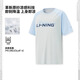 Li Ning shopping mall same style | Li Ning boys training clothes cool sun protection clothes short-sleeved T-shirt 2025 new children's sportswear Glacier Blue/Zhuo Pu Blue 175