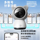 Deer Dad Deer Dad Baby Monitoring and Caregiver Home Baby Monitor Children's WiFi Camera Wireless Cry Reminder Baby5 Single Camera Free 64G Memory Card