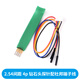 2.54mm 2.0mm program burning test pin spring pin probe STC STM32 ARM microcontroller programming 2.54 pitch 4p diamond head probe with DuPont terminal line