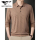 Sieben Wölfe offizielles Flaggschiff Sommereis Seiden Herren T-Shirt Langarm New Sleeve New Middle Casual Herren Dünner Papa T-Shirt 829 Gray M 48/165