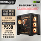 Cangying Core 14th generation i7 14700KF/RTX3090 24G independent graphics card desktop assembly computer Ai design modeling rendering high-end deep learning computer host complete machine single host set of three 14600KF丨32G丨3090 24G
