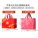 
Yuen Long Snack Gift Pack Egg Roll Cookies Gift Box Casual Snacks and Pastry Specialties in Shenzhen, Guangdong [Selected] C-Qixiang Gift Pack 1428g