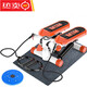 Stair-climbing treadmill, rehabilitation training, bicycle stepper, household in-situ mountaineering fitness equipment, stepper, shock absorption increased flagship model/orange and white stepper *moisturized