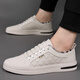Playboy official website, Fang Ship Store Flag Official Website Men's Shoes New Model 2024 Genuine Leather Soft Sole Breathable Board Shoes Men's Fashion Fashion Playboy 6628 Khaki Ordinary Model 39