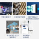 布鲁雅尔（Blueair）瑞典480iIF空气净化器甲醛pm25雾霾净收藏SN9737 480iSN5249 480if