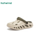 Aire caliente 2025 Summer Nuevas zapatillas de moda masculina H62M25201 80m verde 40