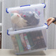 
Feiou Clothing Storage Box Transparent Plastic Storage Box Extra Large Storage Box Box Organizing Box Toy Quilt Storage Box 2687 Storage Box Transparent Storage Box