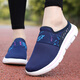 Pourcentage de demi-pantoufles gravitationnelles pour les femmes en été portent des chaussures à semelle douce pour les pantoufles d'âge moyen et les personnes âgées à l'intérieur à la maison, des chaussures mère confortables 9906 All Black [Chaussures pour hommes et femmes] 35