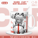 Urabashi Mingchao Zanni Xiakong Cup Peripheral Anime 2D Game Péripheral Water Cup [White Hand] DR6198 TUG EXQUISITE [Coupe simple + cuillère + couvercle de tasse + Course]