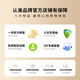 BOGASING国家补贴【Top榜】S6迷你便携蓝牙小音箱户外小型音响低音炮无线插卡播放器跑步扬声器随身小钢炮 曜岩黑【全新蓝牙5.0-小巧便携】 官方标配