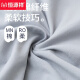 恒源祥夏季纯.棉宽松家居服翻领短袖长裤套装可外穿纯色薄款睡衣男 16859A L 170