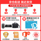 戴尔（DELL）笔记本灵越15Pro 灵越3530 15.6英寸高性能全面屏学生商务办公设计游戏轻薄本笔记本电脑 13代酷睿i5 16GB 1T高速固态 120Hz高刷 锐炬Xe显卡 定制