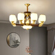
HP's latest new Chinese chandeliers living room lights walnut color Chinese style bedroom dining room lights modern atmosphere HX9928 head three-color light