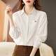 Austrian loose cotton shirt women's new tops bottoming shirt AT3594 white M