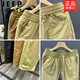 Jeep (Jeep) High-End-Baumwoll-Cason-Hose für Männer lose Harem Hosen High-End-Hose Dünnarbeitshose Trendy Brand-Hosen Khaki M empfohlen 90-110Jin [Jin gleich 0,5 kg]