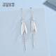 Misu PT950 Forest Leaf Earrings Tassel Platinum Ear Hooks Genuine Shining Versatile Platinum Earrings Birthday Gift Customized Deposit Contact Customer Service