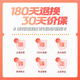 蔚启T672墨水适用爱普生L360墨水 L310 L313 L485 L385 L383 L1300墨仓式打印机墨盒 672墨水
