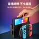 Green Alliance suitable for Switch tempered film classic universal Nintendo Nintendo game console HD anti-fall anti-fingerprint anti-scratch NS accessories screen glass film 1 piece