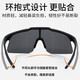 
CEYYOR cycling glasses men's mountaineering outdoor sports windproof bicycle mountain bike goggles sun sunglasses glasses women black frame silver lens (one pair)