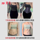 Tingmei powerful belly-closing belt for summer thin waist-closing belly-sitting belt for long-term sitting, special waist-closing belly-supporting fitness waist-cover belt Purple S