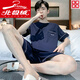 Pajamas en velours arctique pour hommes en été short en coton pur pour les jeunes d'été mince de grande taille peut être porté à l'extérieur des vêtements maison HD-9934