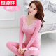 Hengyuanxiang Körperforming Frauen thermische Unterwäsche Student sexy Spitze Slim Herbstkleidung und lange Hosen Frauenanzugsbasis Basis-Baumwollpullover 9905 hellrosa [Set] Einen Größe passt zu 80jin [Jin entspricht 0,5 kg] -150jin [Jin gleich 0,5 kg]