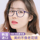 FENCHI reading glasses for women, middle-aged and elderly people, anti-blue light young and fashionable ultra-light high-definition old-fashioned glasses purple-red-300 degrees